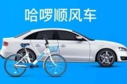 （1分钟科普下）商丘工厂咨询电话号码_哔哩哔哩
